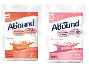 abound