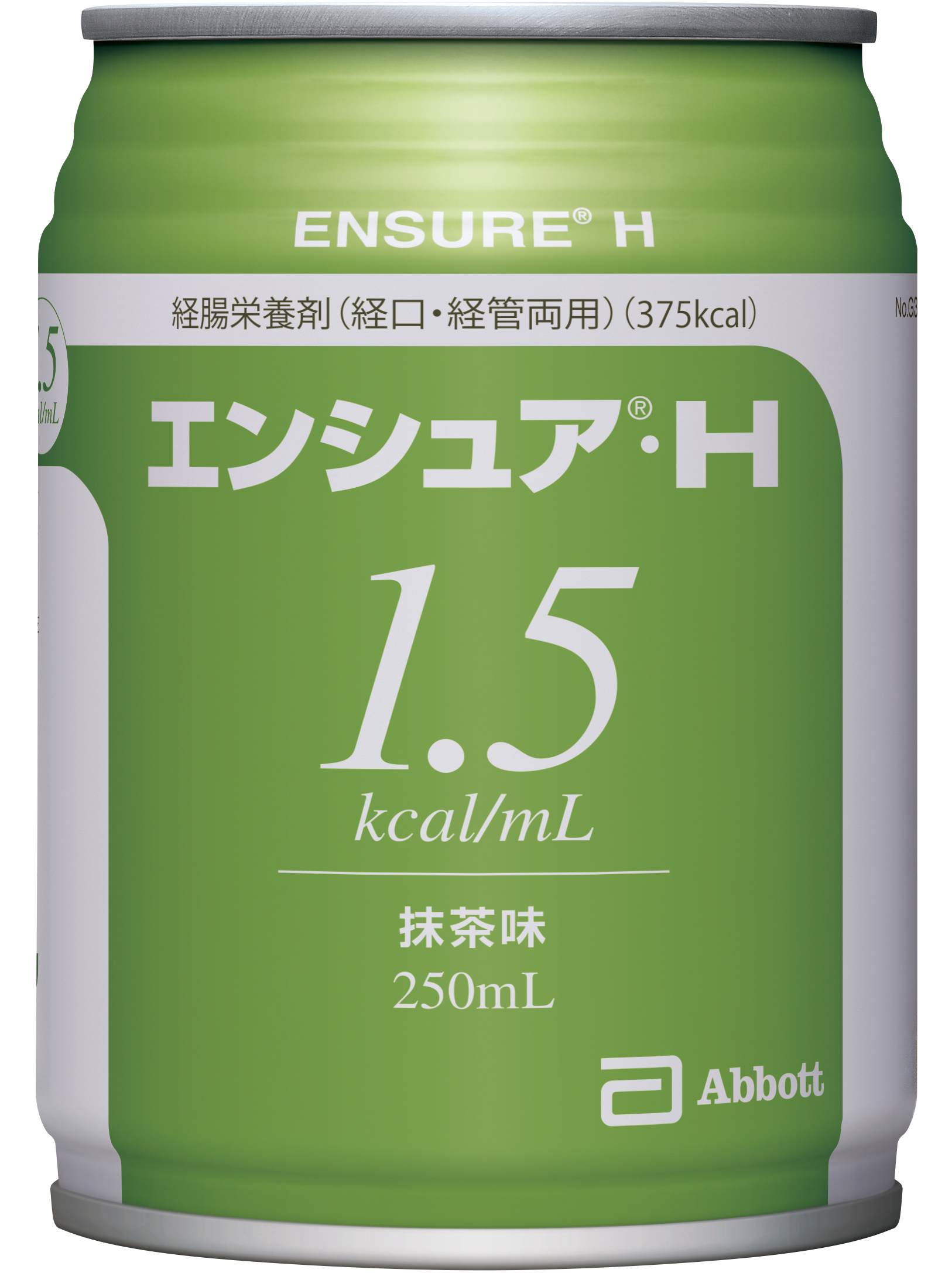 アボット | 製品情報 | エンシュア®・H