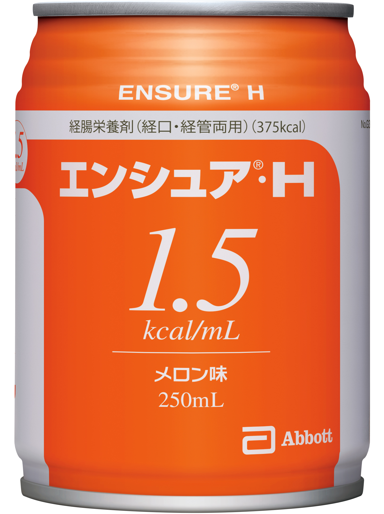 エンシュア・H　コーヒー味　 250ml 18缶