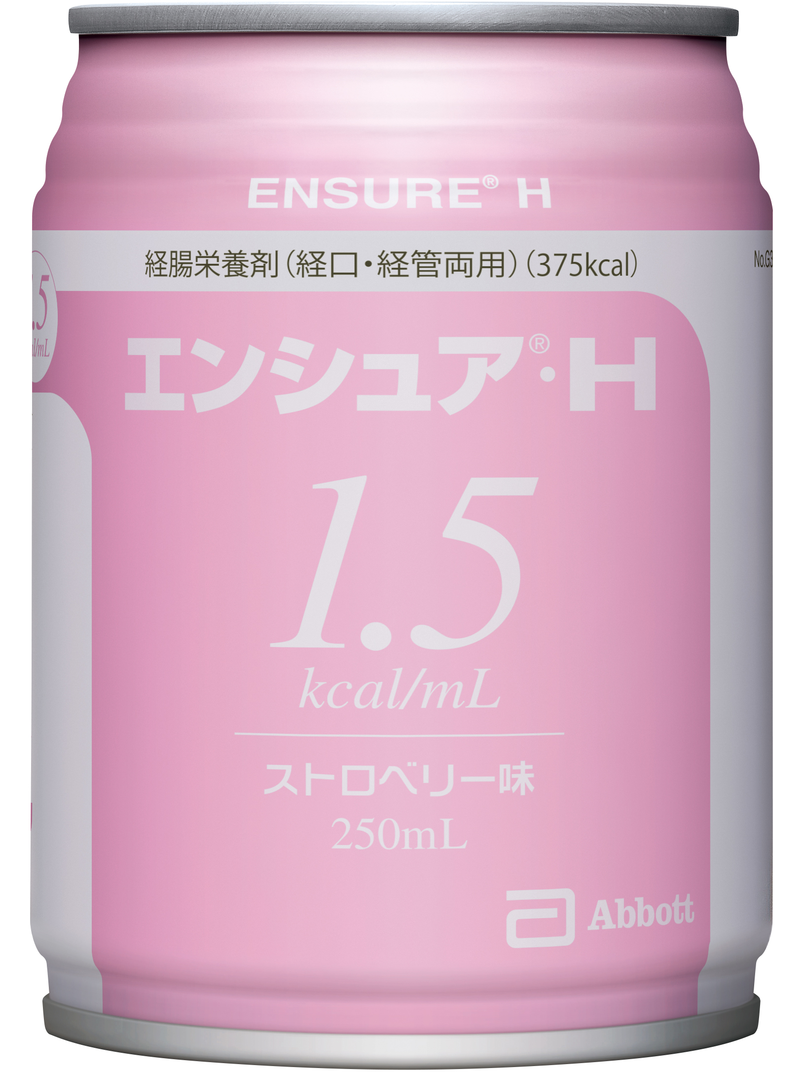 アボット | 製品情報 | エンシュア®・H
