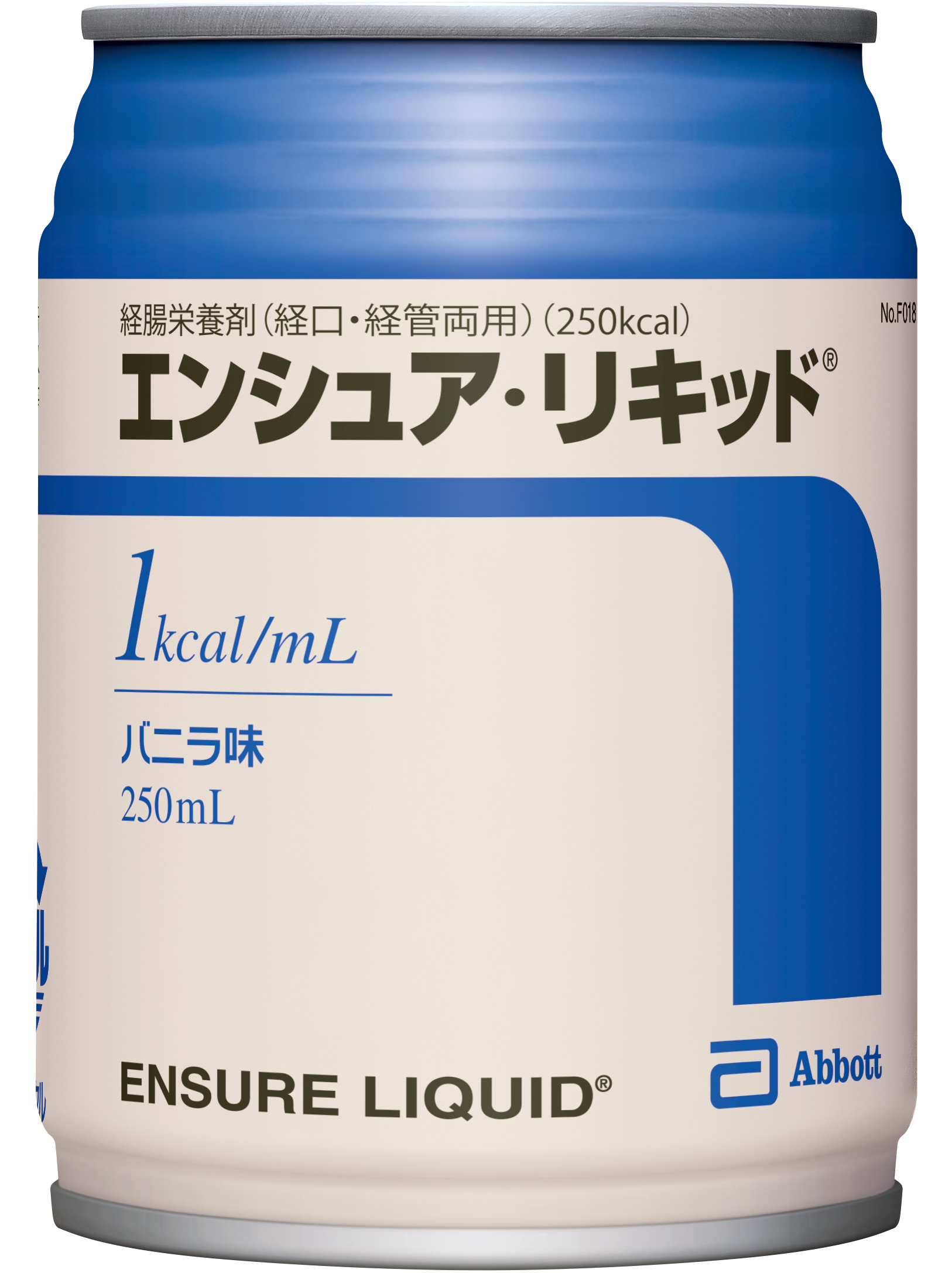 うさ様御専用栄養補助食品エンシュア・H