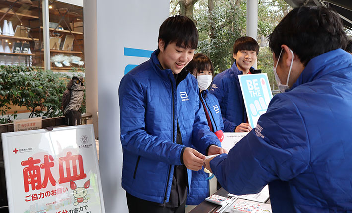 Blood Donation Volunteer